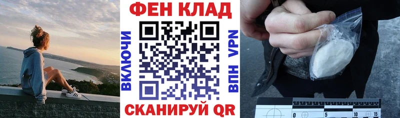Amphetamine Premium  Купить где  Мантурово 