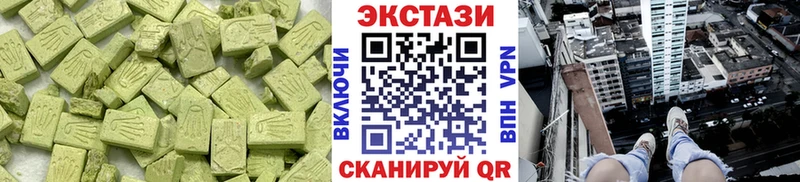 Купить где  Мантурово  ЭКСТАЗИ TESLA 