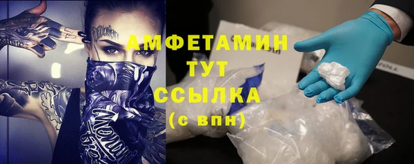 прущая мука Надым