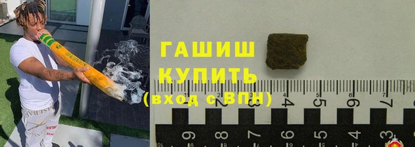 меф Наволоки
