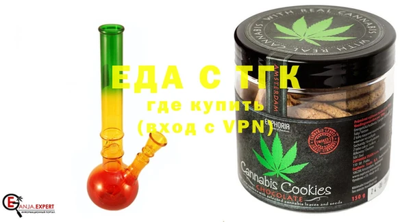 меф Наволоки