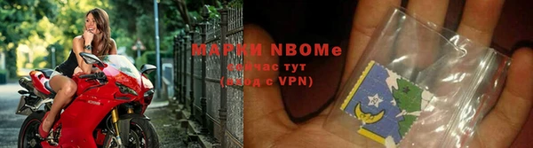 МДМА Навашино