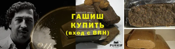 прущая мука Надым