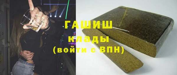 прущая мука Надым