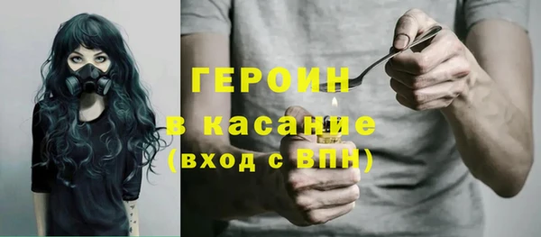 МДМА Навашино