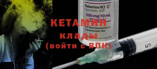 меф Наволоки