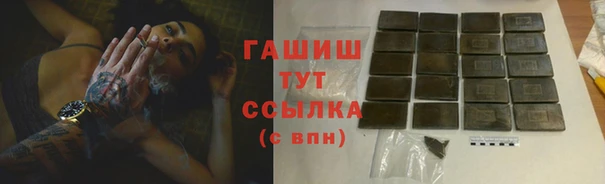 прущая мука Надым