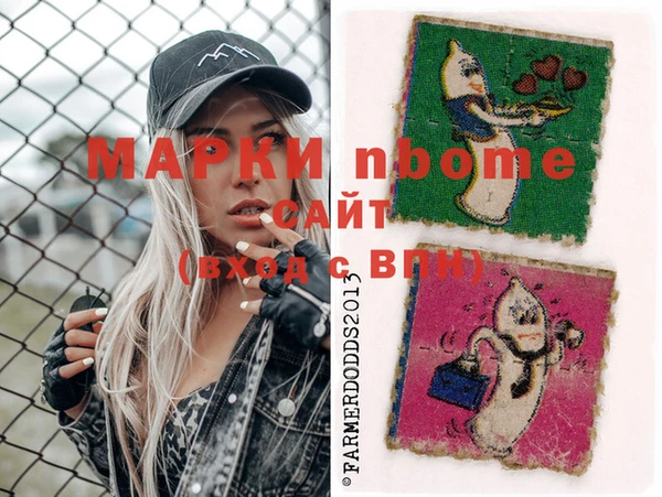 прущая мука Надым