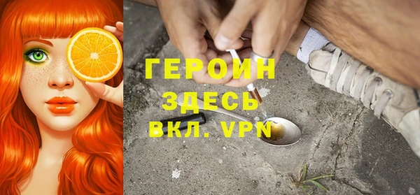 меф Наволоки