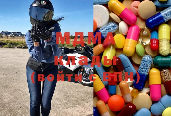 прущая мука Надым