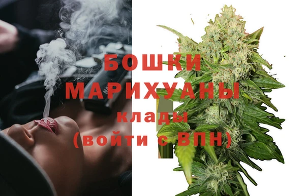 меф Наволоки
