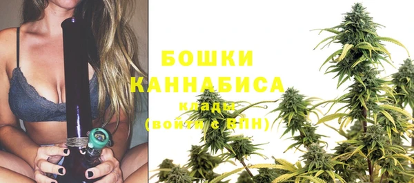 МДМА Навашино