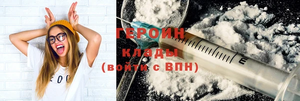 прущая мука Надым