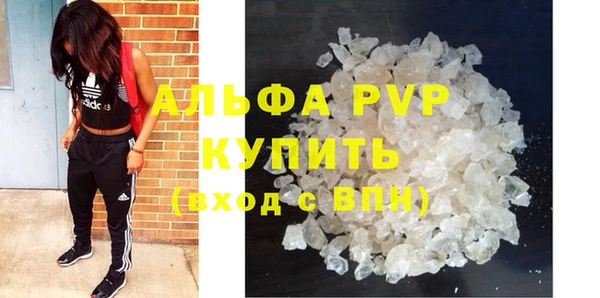 МДМА Навашино