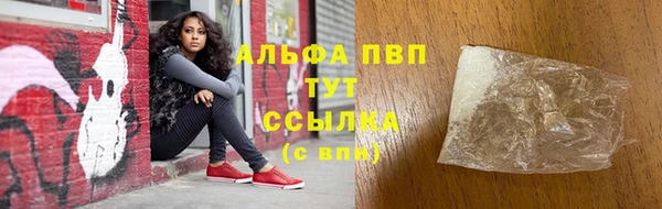 прущая мука Надым