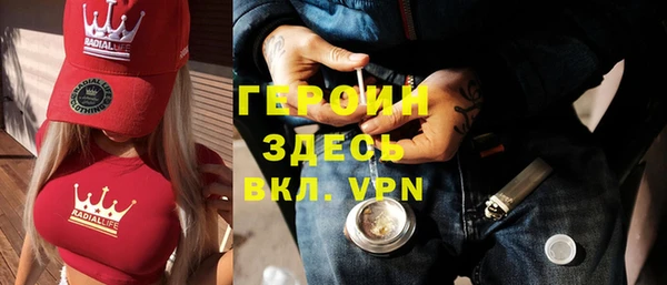 меф Наволоки
