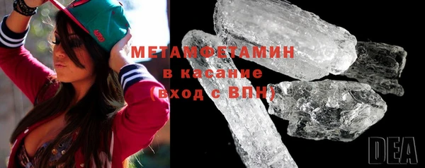 прущая мука Надым